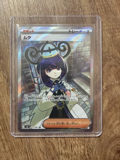 (Category: ) located in . Submitted by mrcuppa (Listing ID 1443202133, Image 1). Description: .