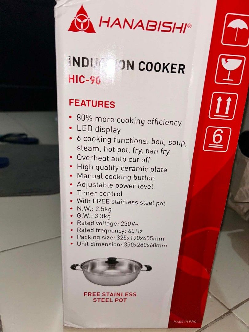 Hanabishi Induction Cooker (Category: Cookware & Accessories) located in Manila. Submitted by rufustilinskitwo (Listing ID 1443267055, Image 2). Description: .