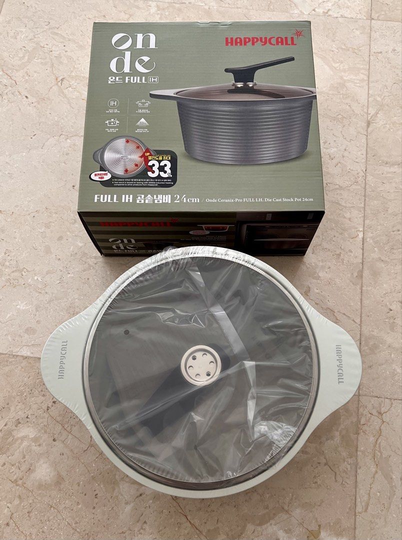 Happycall Onde 5pc Pot Set + 4pc Cooking Tools479300960912025602