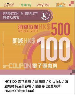 （分類：）位於 。 由 haapi 提交（商品編號 1443260640，圖片 1）。簡介： 。