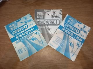 （分類：）位於 。 由 2022tko 提交（商品編號 1443197527，圖片 1）。簡介： 。