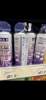 （分類：）位於 。 由 nonnon321 提交（商品編號 1443209784，圖片 1）。簡介： 。