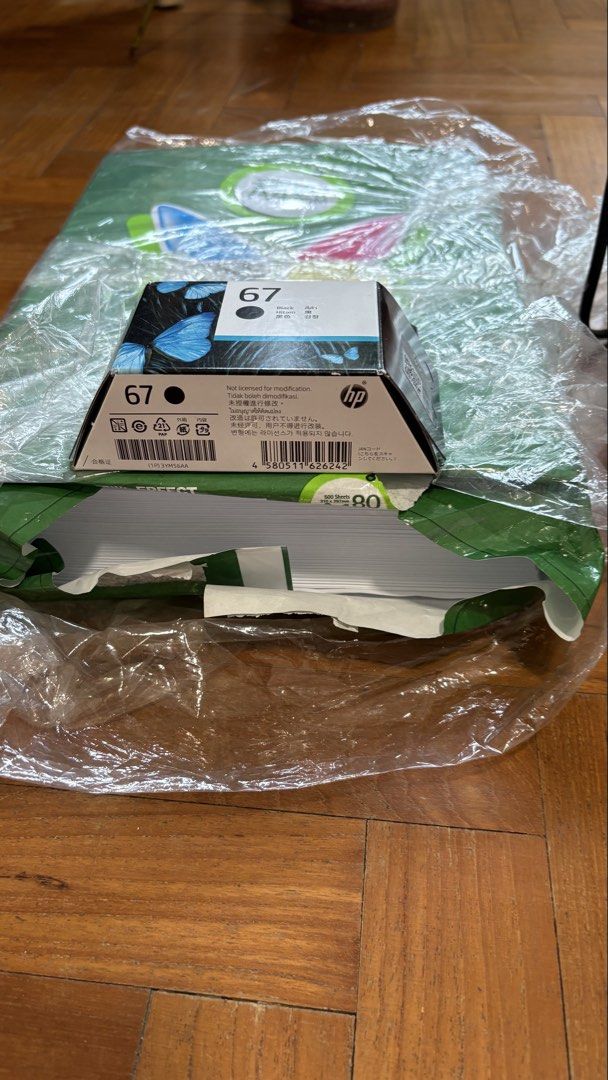 HP 2723e Printer479004603858954243