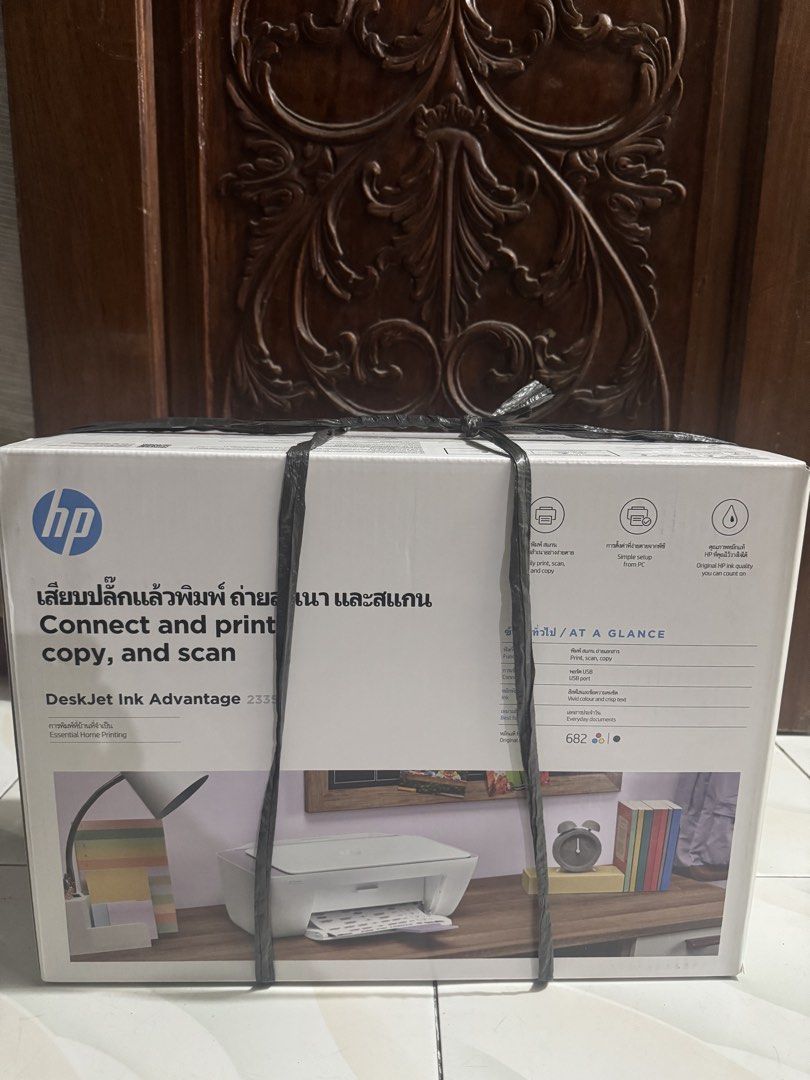 HP DeskJet Ink Advantage 2335 All-in-One Printer (Category: Printers, Scanners & Copiers) located in Quezon City. Submitted by yeyeng_25 (Listing ID 1443278218, Image 2). Description: - HP DeskJet Ink Advantage 2335 - Functions: Print, Copy, Scan - Ideal for home printing - Includes original packaging - Ready for immediate use.