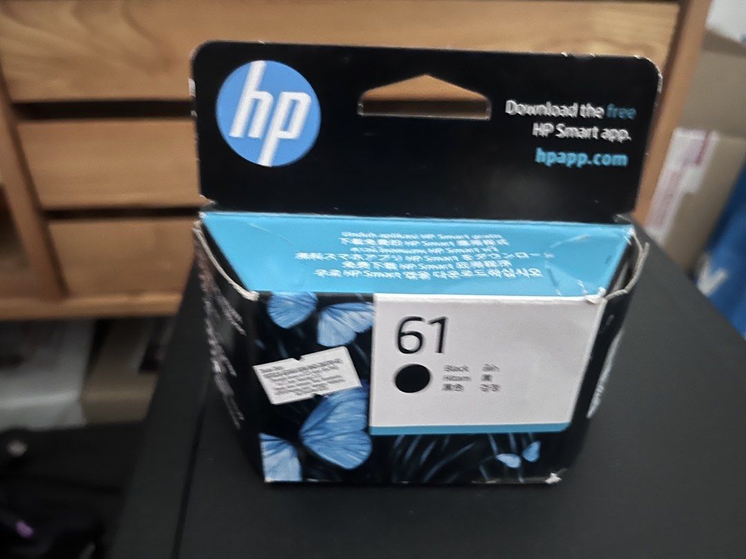 HP printer, scanner & copiers479110868973004803
