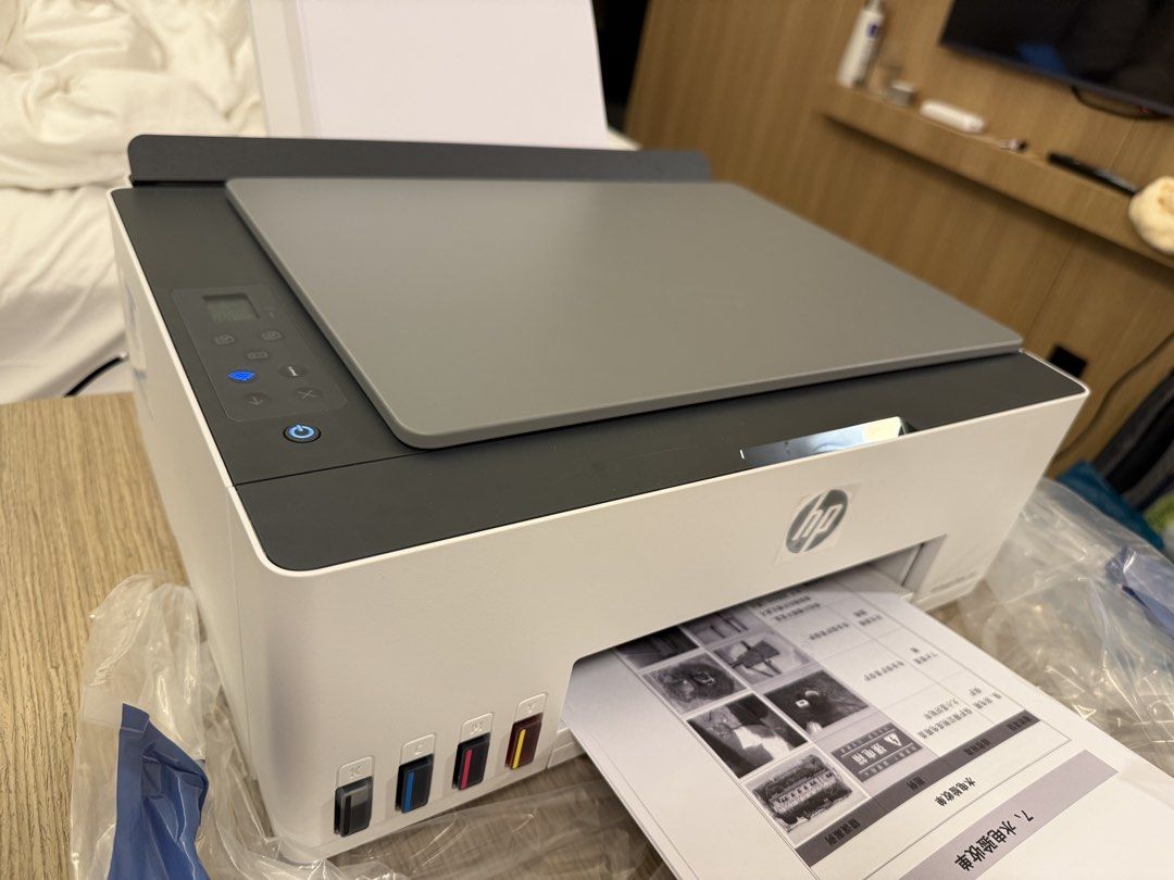 HP Smart Tank 580 Printer