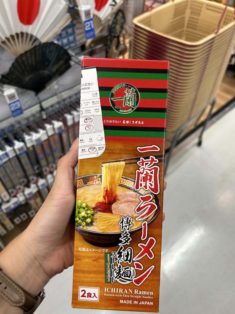 Ichiran Ramen 2 servings (Category: Rice & Noodles) located in Valenzuela. Submitted by prettyfindsbyaki (Listing ID 1443238265, Image 1). Description: From JAPAN .