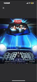 （分類：）位於 。 由 tyyyyy_once 提交（商品編號 1443168112，圖片 1）。簡介： 。