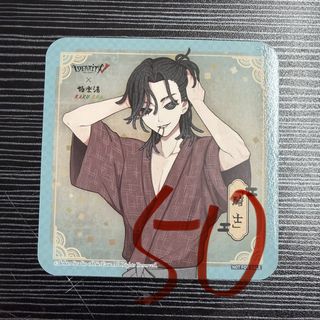 （分類：）位於 。 由 vastlion 提交（商品編號 1443175759，圖片 1）。簡介： 。