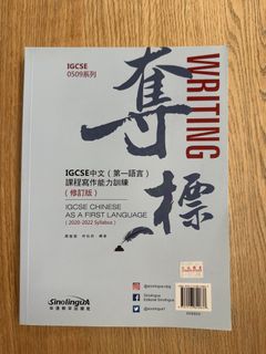 （分類：）位於 。 由 ritanwcheung 提交（商品編號 1443206424，圖片 1）。簡介： 。