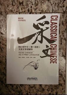 （分類：）位於 。 由 dedechanchan 提交（商品編號 1443272382，圖片 1）。簡介： 。