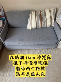 (Category: ) located in . Submitted by nanlizi (Listing ID 1443247673, Image 1). Description: .