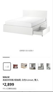 （分類：）位於 。 由 julieatswita 提交（商品編號 1443257060，圖片 1）。簡介： 。