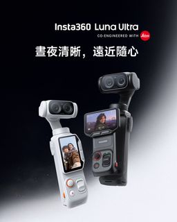 （分類：）位於 。 由 hkcamera_foryou 提交（商品編號 1443225686，圖片 1）。簡介： 。