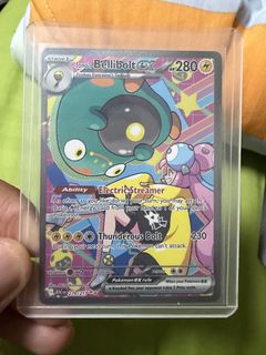 (Category: ) located in . Submitted by overknight (Listing ID 1443249324, Image 1). Description: .
