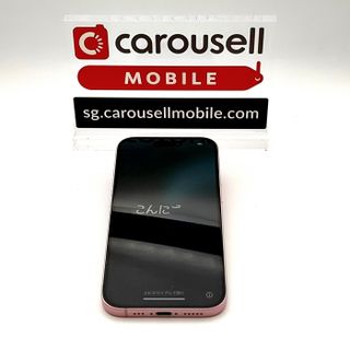 iPhone 15 Collection item 1