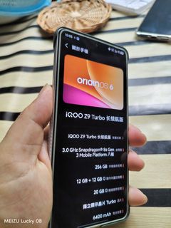 （分類：）位於 。 由 cleverfire.277314 提交（商品編號 1443273438，圖片 1）。簡介： 。