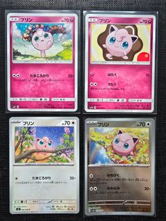 (Category: ) located in . Submitted by pokedadtcg (Listing ID 1443178273, Image 1). Description: .