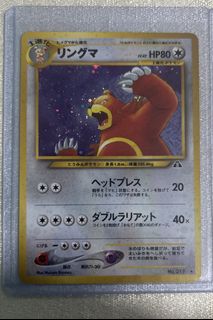(Category: ) located in . Submitted by jynsxy (Listing ID 1443220889, Image 1). Description: .
