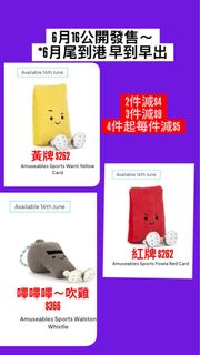 （分類：）位於 。 由 4us4shopping 提交（商品編號 1443261216，圖片 1）。簡介： 。