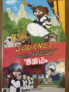 (Category: ) located in . Submitted by herminwang (Listing ID 1443191466, Image 1). Description: .