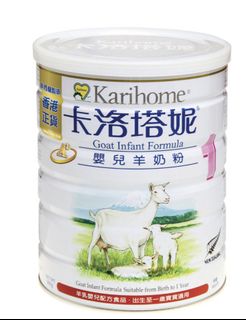 （分類：）位於 。 由 calmwolf_ac776f 提交（商品編號 1443276388，圖片 1）。簡介： 。