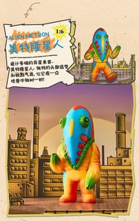 （分類：）位於 。 由 chuman1027 提交（商品編號 1443252009，圖片 1）。簡介： 。