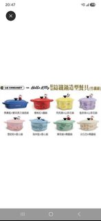 （分類：）位於 。 由 mtoyssss 提交（商品編號 1443255313，圖片 1）。簡介： 。