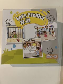 （分類：）位於 。 由 gus666 提交（商品編號 1443263641，圖片 1）。簡介： 。