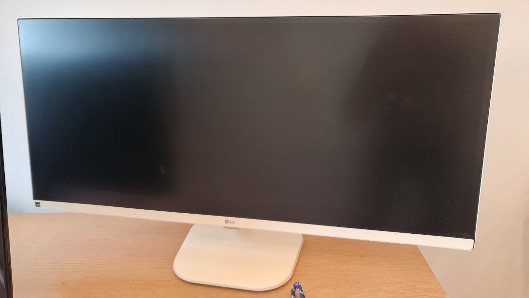 LG White Computer Monitor