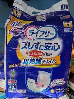 (Category: ) located in . Submitted by akiramae16 (Listing ID 1443301065, Image 1). Description: .