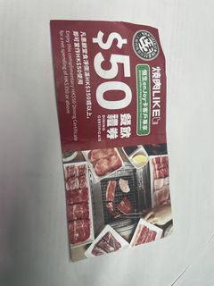 （分類：）位於 。 由 xggggttty 提交（商品編號 1443281008，圖片 1）。簡介： 。