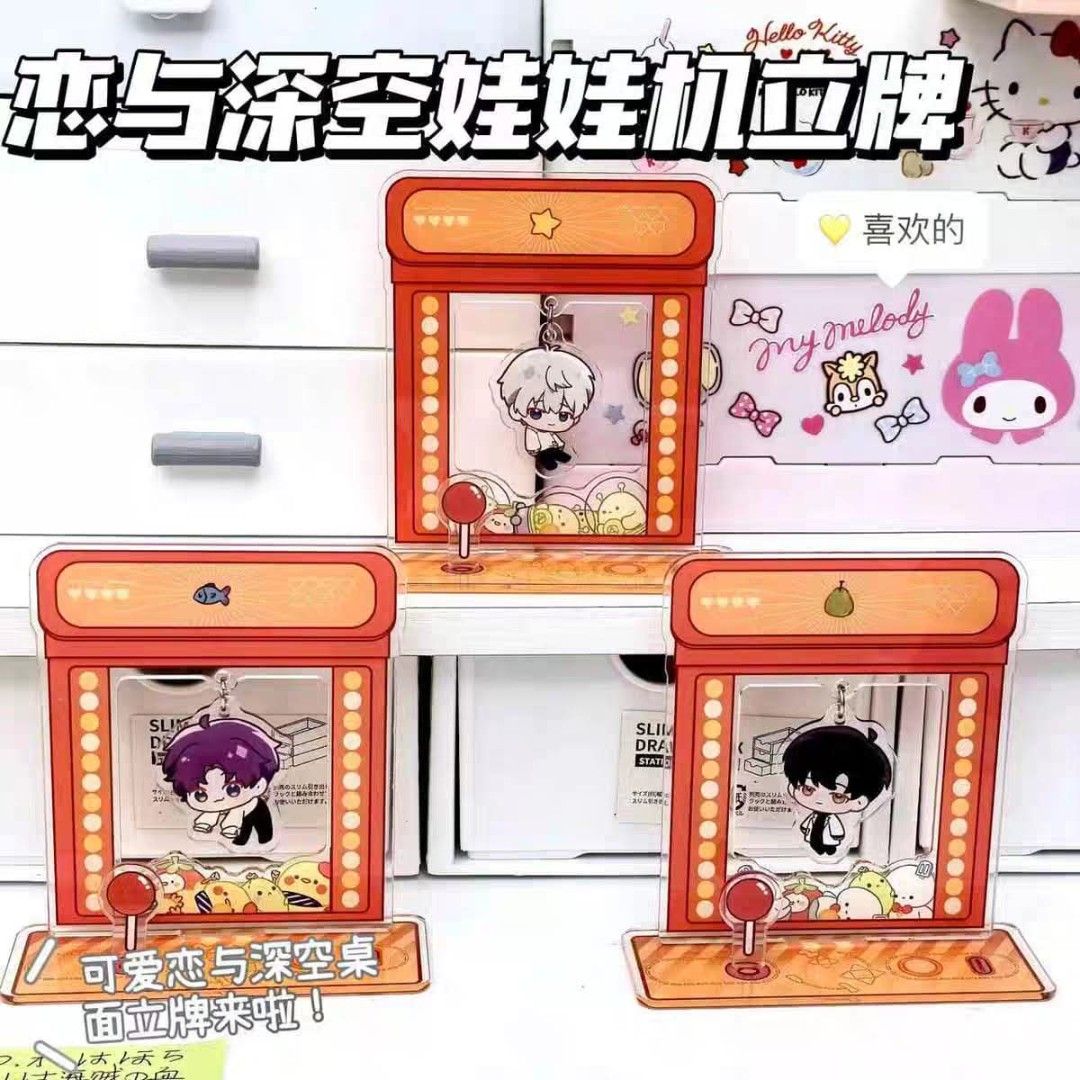Love and deepspace Acrylic Claw Machine Standee (Category: Designer & Blind Box Toys) located in Las Pinas. Submitted by berryswirl (Listing ID 1443275661, Image 1). Description: Love and deepspace Acrylic Claw Machine Standee Characters: Rafayel, Zayne and Xavier Size: 9cm Price: 3pcs for 380php (135php each if 1 pc. only) Onhand and ready to ship. *Pay first policy *Shipping fee is shouldered by the buyer MOP: Maribank Gcash Gotyme DM me for mo