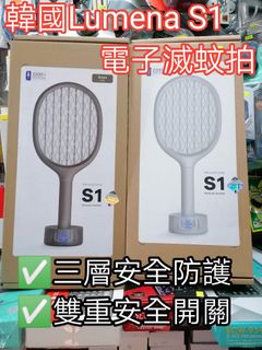 （分類：）位於 。 由 shiufaicomputer 提交（商品編號 1443223780，圖片 1）。簡介： 。