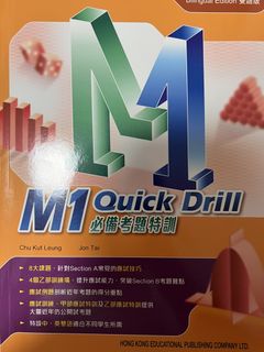 （分類：）位於 。 由 wwwmmmm 提交（商品編號 1443281894，圖片 1）。簡介： 。
