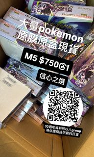 （分類：）位於 。 由 simcard_sam 提交（商品編號 1428272357，圖片 1）。簡介： 。