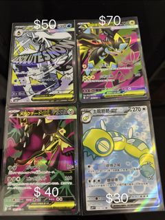 （分類：）位於 。 由 kiu090607 提交（商品編號 1443284120，圖片 1）。簡介： 。