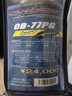 (Category: ) located in . Submitted by j.heng (Listing ID 1443150021, Image 1). Description: .