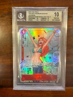 (Category: ) located in . Submitted by 1mtcg (Listing ID 1443218266, Image 1). Description: .