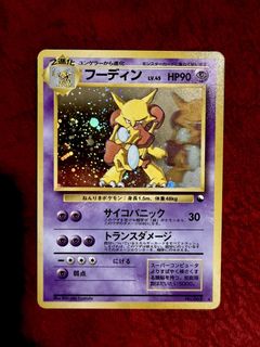 (Category: ) located in . Submitted by kydd24 (Listing ID 1443129821, Image 1). Description: .