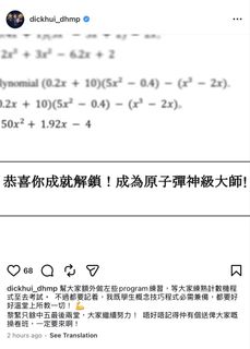（分類：）位於 。 由 crying.forest 提交（商品編號 1443149348，圖片 1）。簡介： 。