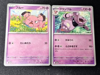 （分類：）位於 。 由 roseella5535 提交（商品編號 1443220511，圖片 1）。簡介： 。