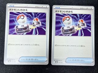 （分類：）位於 。 由 roseella5535 提交（商品編號 1443222892，圖片 1）。簡介： 。