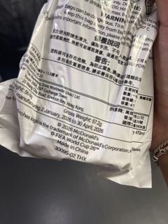 （分類：）位於 。 由 javechow 提交（商品編號 1443208791，圖片 1）。簡介： 。