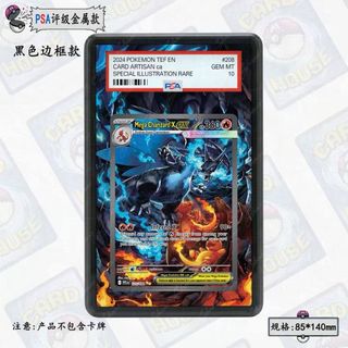 (Category: ) located in . Submitted by trainergallery (Listing ID 1443270958, Image 1). Description: .
