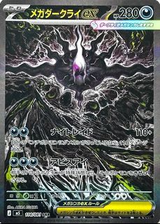 (Category: ) located in . Submitted by q-rinrin (Listing ID 1443266797, Image 1). Description: .