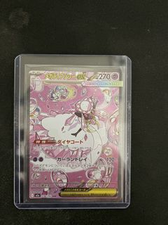 (Category: ) located in . Submitted by jovansama (Listing ID 1443223096, Image 1). Description: .