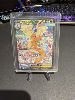(Category: ) located in . Submitted by rileyy77 (Listing ID 1443291422, Image 1). Description: .