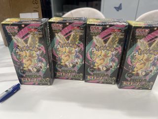 (Category: ) located in . Submitted by tcg_seller (Listing ID 1443219447, Image 1). Description: .