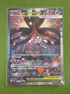 (Category: ) located in . Submitted by camero (Listing ID 1443152991, Image 1). Description: .